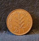 1945 Palestine  british Mandate  2 Mils  Better Grade  Km-2  pa2 