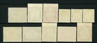 Stamps Aden   shihr And Mukalla State  Scott   1-11 Mint Most Nh  Complete Set 