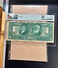 Fr  247 1896  2 Silver Certificate  educational Note  Pmg 15 - Fine Comment