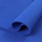 Mr Dj Dc150lbl 150  L X 4  W Light Blue Carpet For Speaker Subwoofer Enclosure