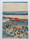 Japanese Woodblock Print Original Authentic Antique 1870s 