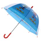 Textiel Trade Kids  Super Mario And Luigi Stick Umbrella