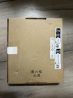 2n Ip Solo Intercom System With Camera Surface Mount Brozen - Open Box  Not Used
