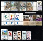 Israel 1992 Mnh  Complete Year Set Full Tabs Mint Never Hinged
