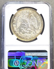 1903 Mexico Silver 1 Peso Large Cap   Rays Ngc Ms 64 Rare Beautiful Bu Coin