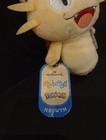 Hallmark Itty Bittys Meowth Pok  mon Nintendo 4  Plush Stuffed Animal W tags 2023