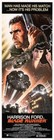 1982 Blade Runner Vintage Sci-fi Movie Poster Print Style B 36x14 9mil Paper