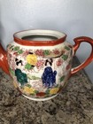 Vintage Porcelain Teapot Asian Japan Beautiful Design Made In Japan No Lid