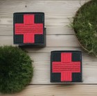 Black Ifak Patch Emt Medic Paramedic First Aid For Velcro   Brand Lot Of 2