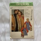 Simplicity 9571 Leather Vest And Bag Sewing Pattern Mens M 38 40 Vtg 70 s Uncut