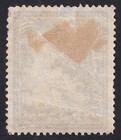 Judaica Palestine Old Jewish Charity Label Stamp Pharaoh s Daughter Saving Moses
