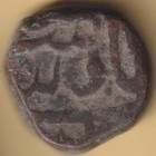 Mughal India Elichpur Mint Copper Dam Rare Coin