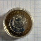 Reno Peppermill Riviera Las Vegas Limited Edition  10 Gaming Token Silver Strike