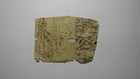 1754 Ten Shillings North Carolina Nc Colonial Currency Bank Note Bill  10s Rare