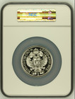 1986 Austria 5oz Maria Theresia Silver Medal Ngc Pf64uc