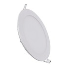 5pcs Cool White 12w 6  Led Recessed Ceiling Panel Down Lights Bulb Lamp Fixture