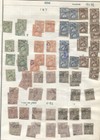 Ethiopia 1895-1977 Mint used Accumulation Album Pages