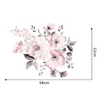 Diy Wall Sticker Decal Mural Vinyl Quote Home Room Decor Art 3d Flower Removable