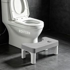 Toilet Stool  Potty Stool  Toilet Foot Stool Waterproof And Non Slip