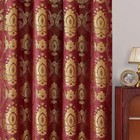 Burgundy Paisley Jacquard Curtains  Victorian Luxury Window Curtains 2 Panels Se