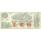  1 Obsolete Note West River Bank Note Jamaica Vermont Cu