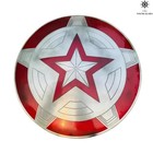 Red Guardian Shield  Steel Battle Armor Cosplay Prop Leather Superhero Replica