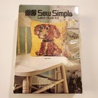 Sew Simple Dog Latch Hook Kit Puppy Craft Kit Pillow Rug Vintage 1982 Unopened