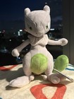 Pokemon Shiny Mewtwo Baby Cute Stuffed Plush Toy New  read Description 