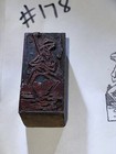 Printing Letterpress Antique Printer Type Block Decorative Print Cut  178