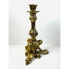 Vintage Gold Relief Metal Candlestick Hollywood Regency Ornate Stunning