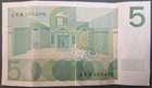 1966 Netherlands 5 Gulden P90a 4er100409 Replacement Note 