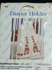 Vintage Cross Stitch Wonderart Diaper Holder Stacker Sweetheart Bear 13 X 25 New