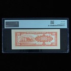 1949 China Central Bank Of China 100 Yuan Pick 408 Pmg 58 Choice About Unc
