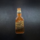 Miller Genuine Draft Lite Beer Bottle Lapel Pin Brand New Combined Shipping More