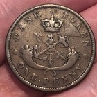 1857 Canada Provinces Bank Of Upper Canada One Penny Token - F  fine  Condition