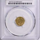 Pcgs Toppop  Turkey 1923 Year 29  1952  Gold 25 Kurush Kemal Atat  rk Pcgs Ms 62