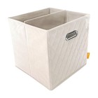 Fh Group Jiaessentials 2 Foldable Faux Leather Storage Bins Baskets 12  - Medium