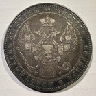 1833 Russian Poland Nicholas I 1 1 2 Rubles 10 Zlotych Silver Original Surfaces