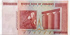 20 Trillion Zimbabwe Banknote  vf  - 2008  Aa   African Hyperinflation Currency