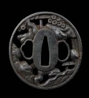 Antique Japanese Iron Tsuba Sukashi Landscape Scene Silver Inlay Signed Samurai