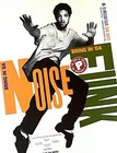 Bring In Da Noise Bring In Da Funk Ambassador Theatre Window Card Poster 1996 