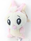 Neopets Pink Miamouse Petpet Plush Toy 2004 Bnwt Plushie Limited Too