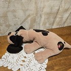 Tonka Pound Puppy 18  Vintage 1985 Brown With Dark Brown Spots Plush Dog Read