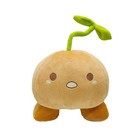 Cute Sprout Plush Toy Kawaii Plant Character Soft Stuffed Doll Kids Gift