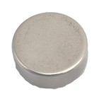 Sigma Bike Replacement Cadence Disc Pedal Magnet For Sigma Cadence Sensor