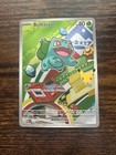 Pokemon Tcg First Partner Illustration Collection Series 1 Kanto Gen 1 Starters
