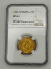 1903 Ap Russia 10 Roubles Ngc Ms61