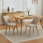 Dining Chairs Accent Living Room Chairs Set Of 2 Beige Kitchen And Dining Chairs