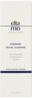 Eltamd Foaming Facial Cleanser   Gentle Cleanser 7 Oz  New In Box Exp 8 2025