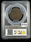 1798 Draped Bust Large Cent - Pcgs F-15